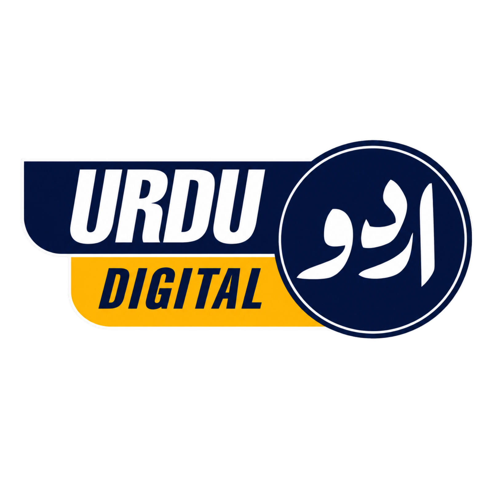 Urdu Digital